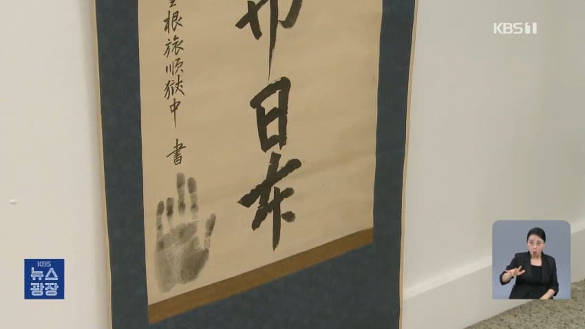 DC Inside 이미지 8