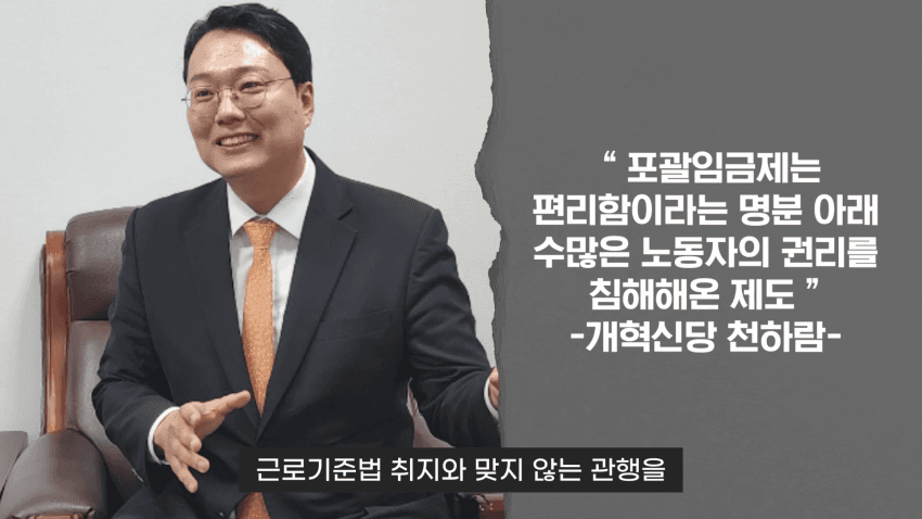 DC Inside 이미지 16