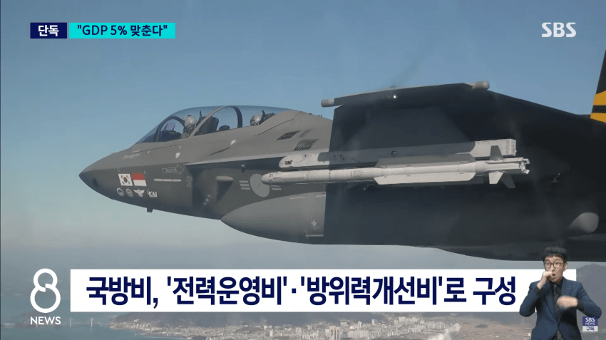 DC Inside 이미지 3