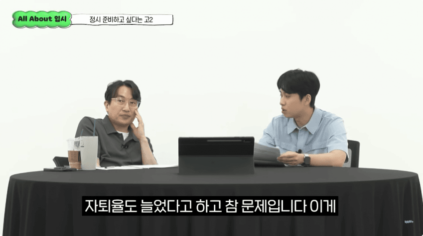 DC Inside 이미지 2