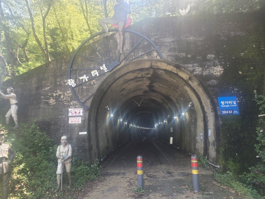 DC Inside 이미지 18