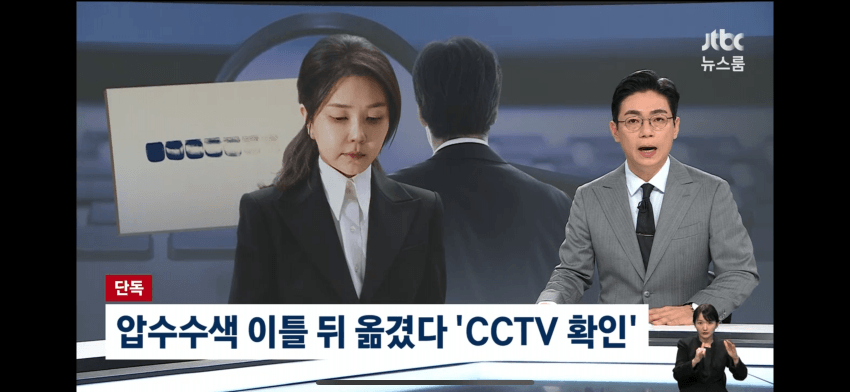 DC Inside 이미지 17