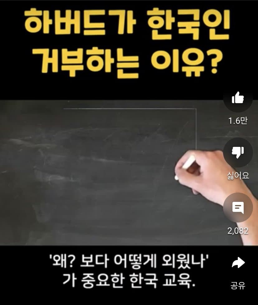 DC Inside 이미지 10