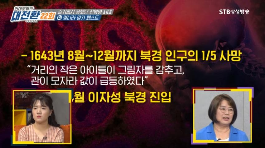 DC Inside 이미지 20