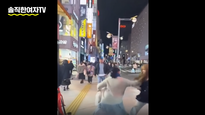 DC Inside 이미지 2