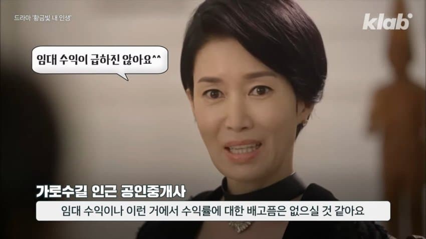 DC Inside 이미지 10