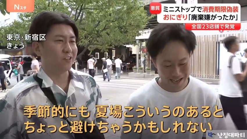 DC Inside 이미지 18