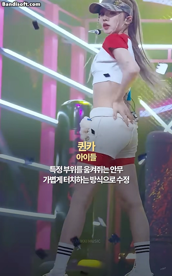 DC Inside 이미지 15