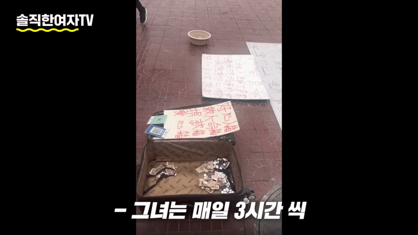 DC Inside 이미지 13