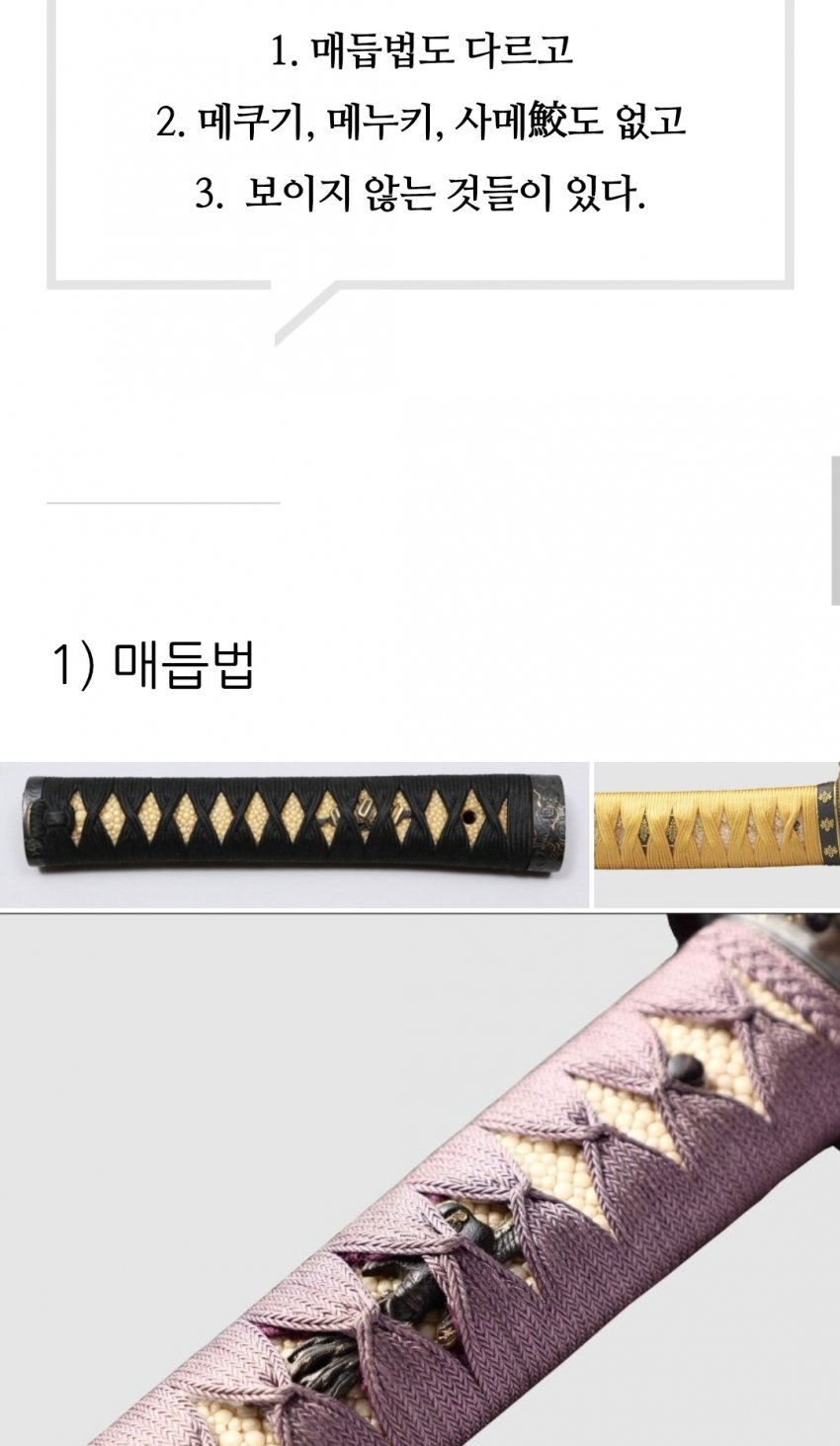 DC Inside 이미지 4