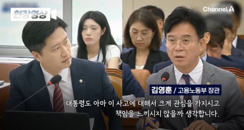 DC Inside 이미지 9