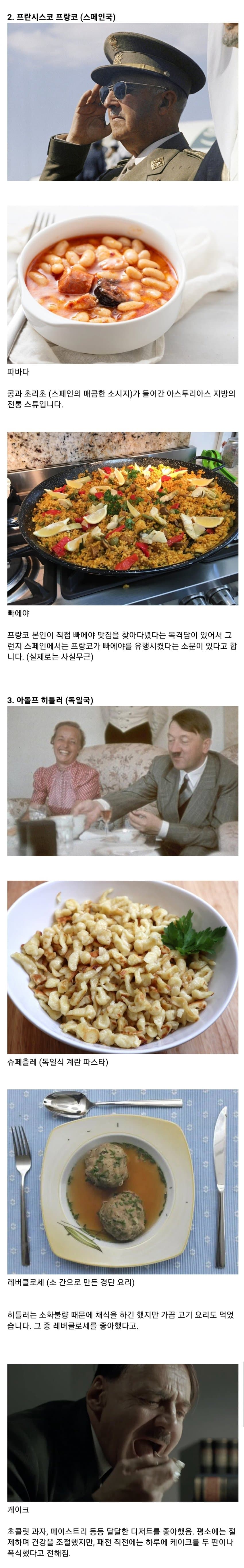 DC Inside 이미지 2
