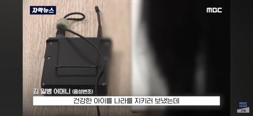 DC Inside 이미지 17