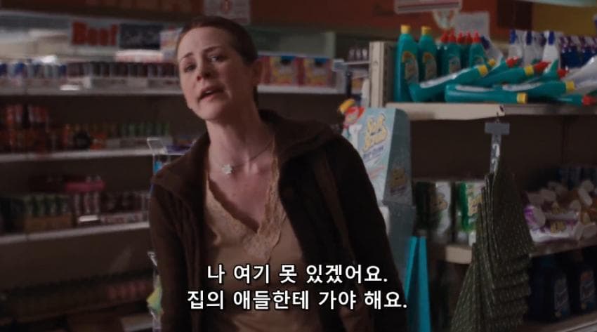 DC Inside 이미지 7