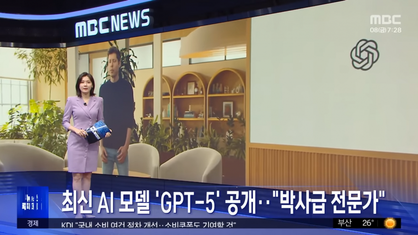 DC Inside 이미지 1