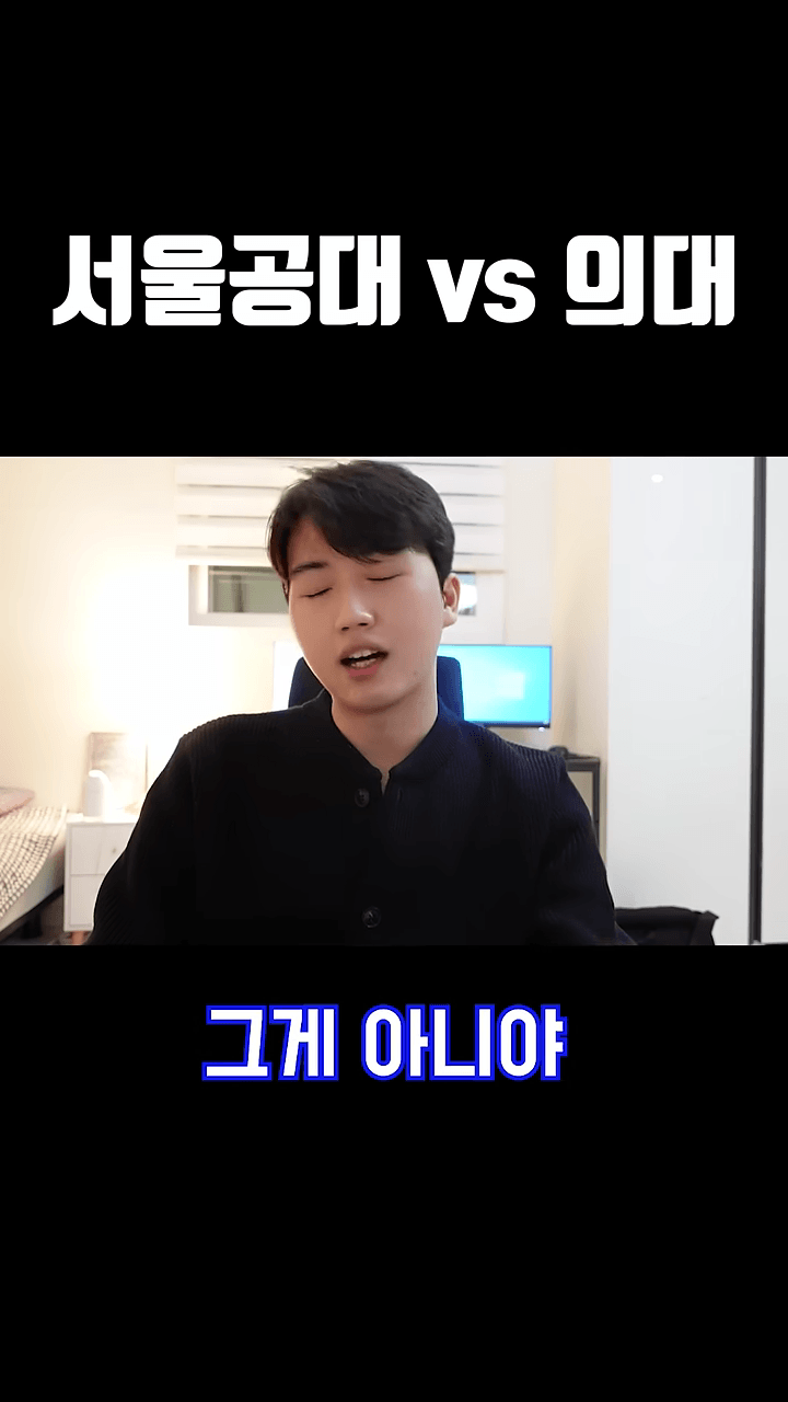 DC Inside 이미지 12