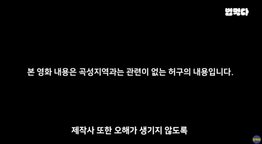 DC Inside 이미지 15