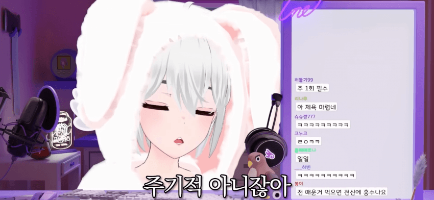 DC Inside 이미지 9