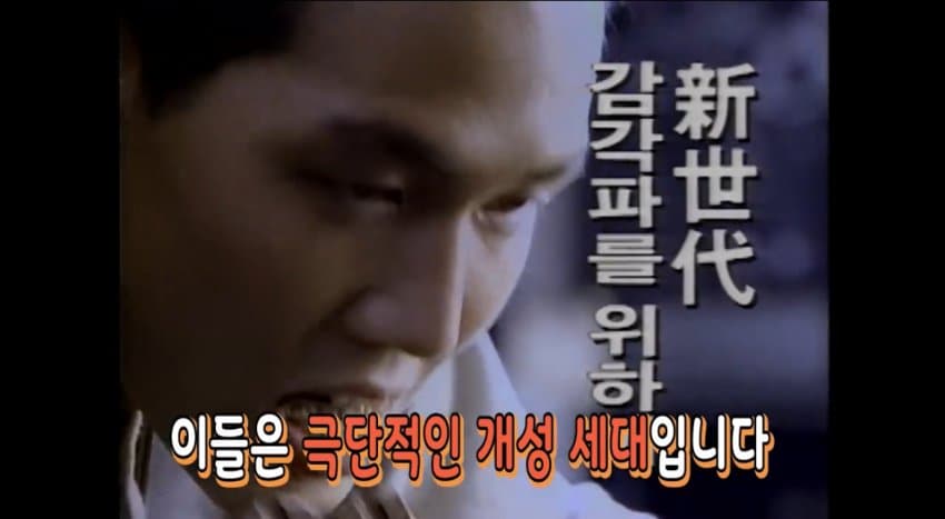 DC Inside 이미지 9