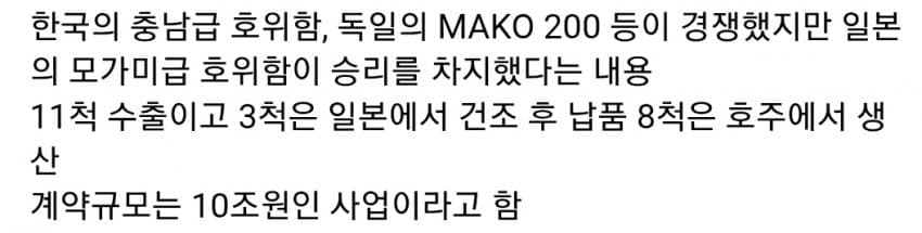 DC Inside 이미지 3