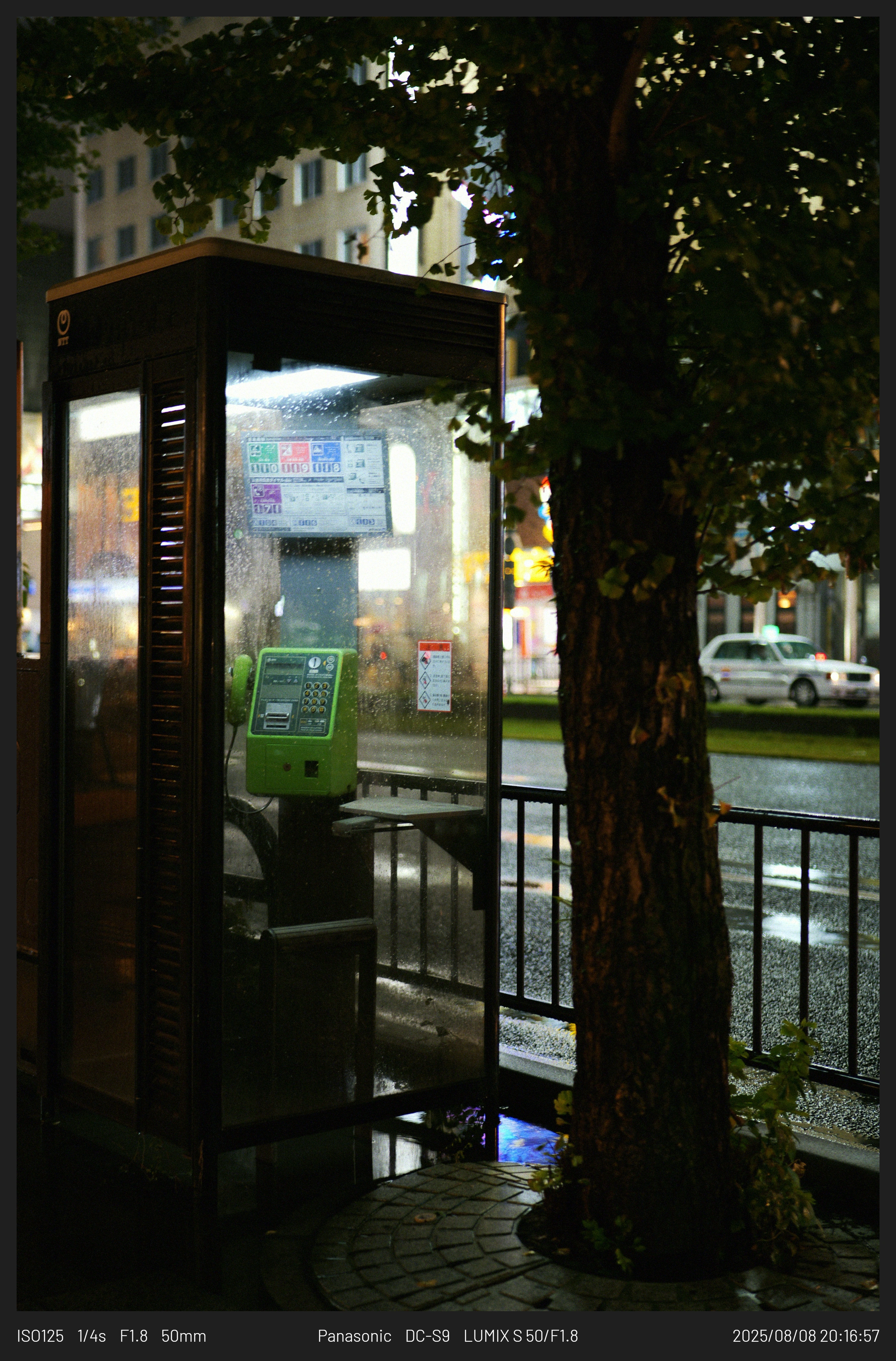 DC Inside 이미지 16