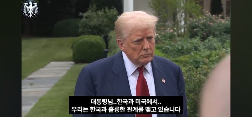 DC Inside 이미지 2