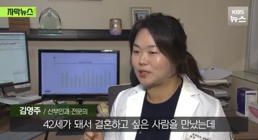 DC Inside 이미지 20