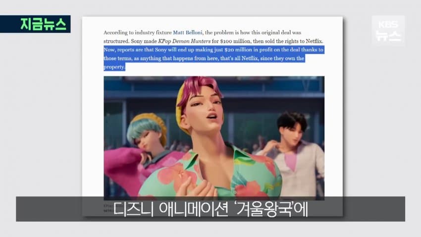 DC Inside 이미지 14