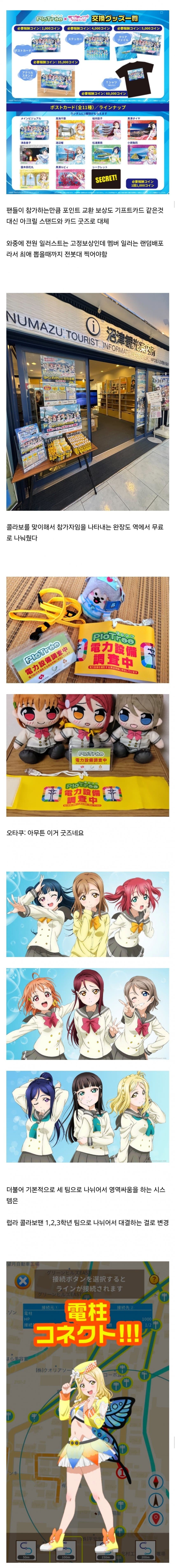 DC Inside 이미지 2