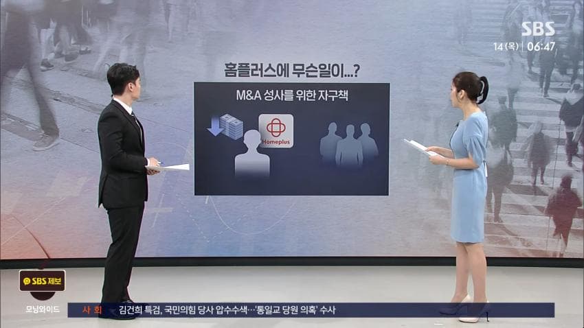 DC Inside 이미지 6