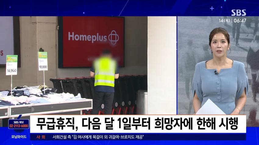 DC Inside 이미지 5