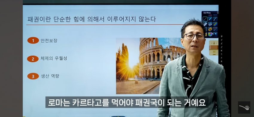 DC Inside 이미지 6