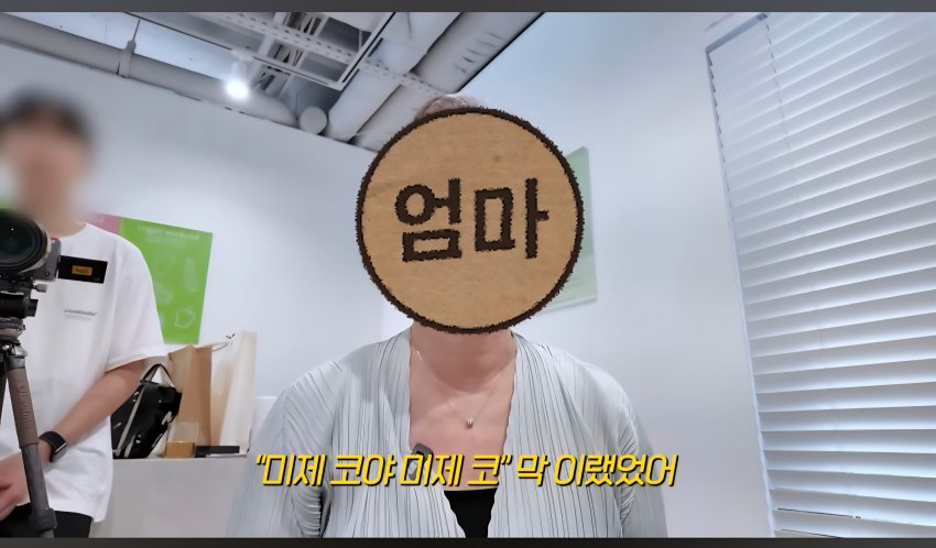 DC Inside 이미지 15