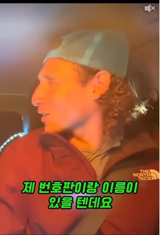 DC Inside 이미지 9