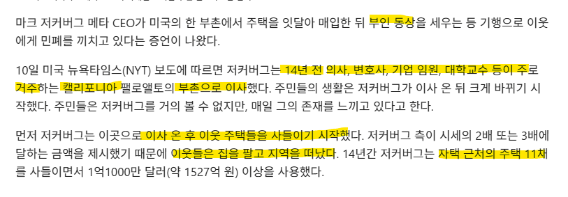 DC Inside 이미지 4
