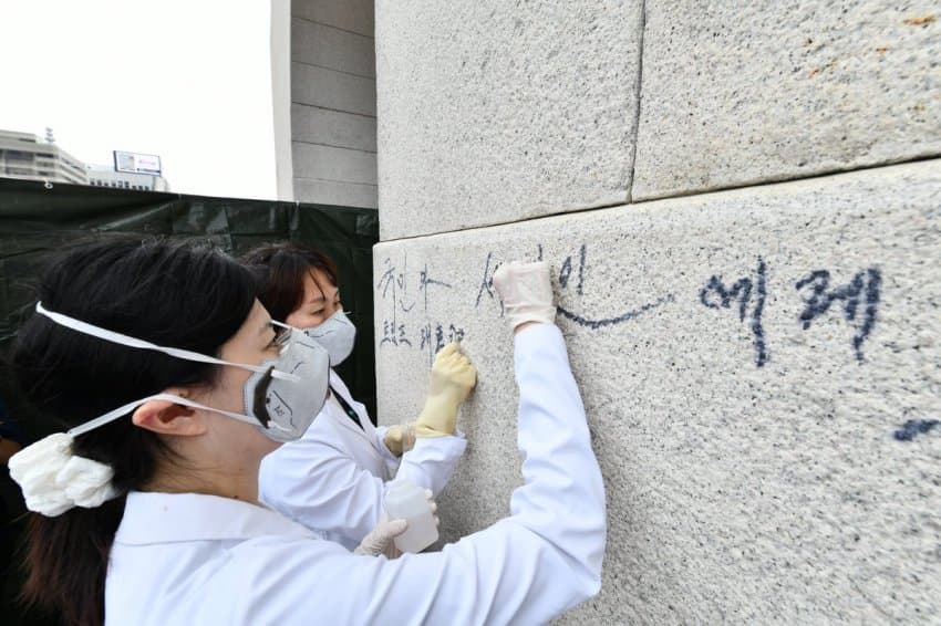 DC Inside 이미지 4