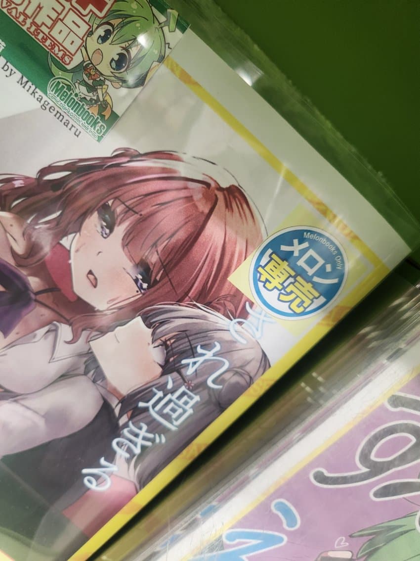 DC Inside 이미지 8