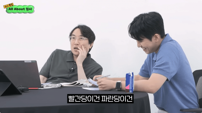 DC Inside 이미지 7