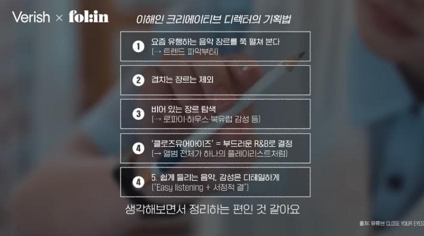 DC Inside 이미지 19