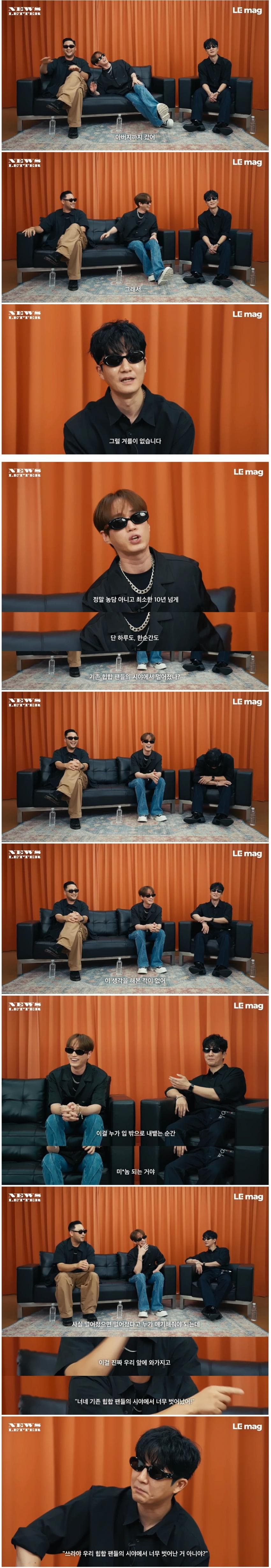 DC Inside 이미지 2