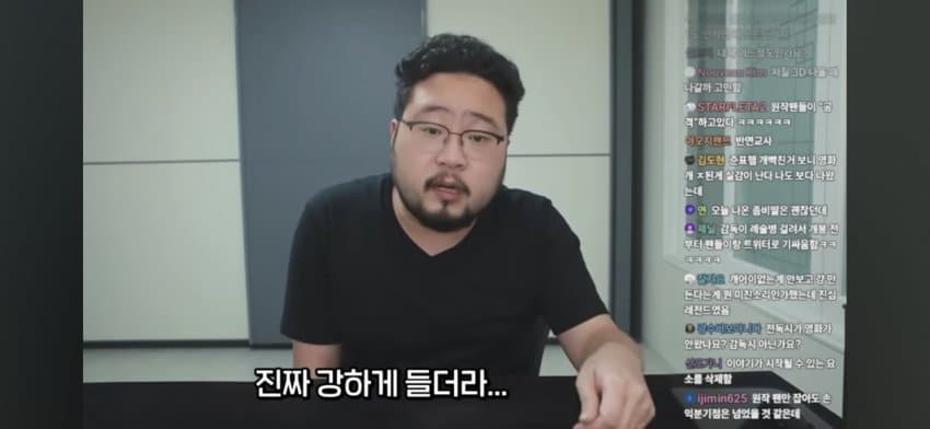 DC Inside 이미지 17