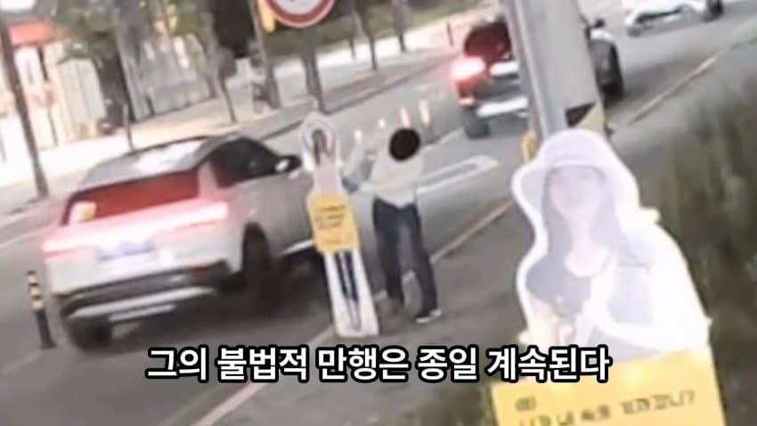 DC Inside 이미지 15