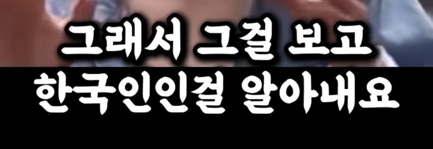 DC Inside 이미지 18