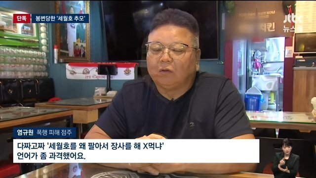 DC Inside 이미지 13