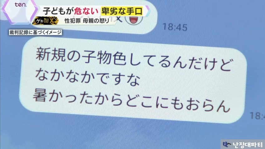 DC Inside 이미지 9