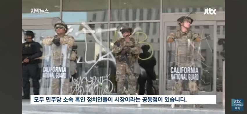 DC Inside 이미지 17