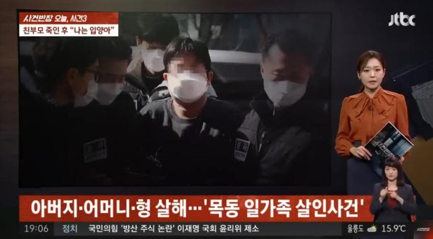 DC Inside 이미지 6