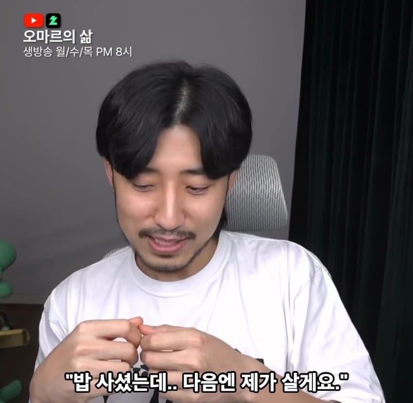 DC Inside 이미지 7