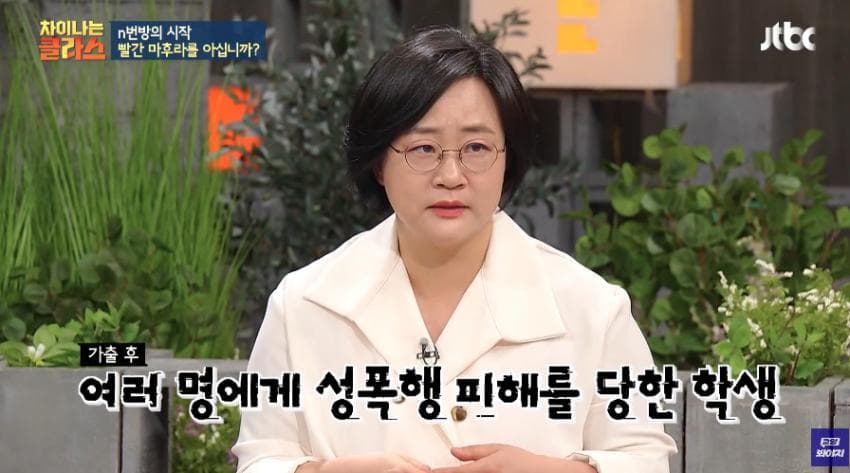 DC Inside 이미지 4