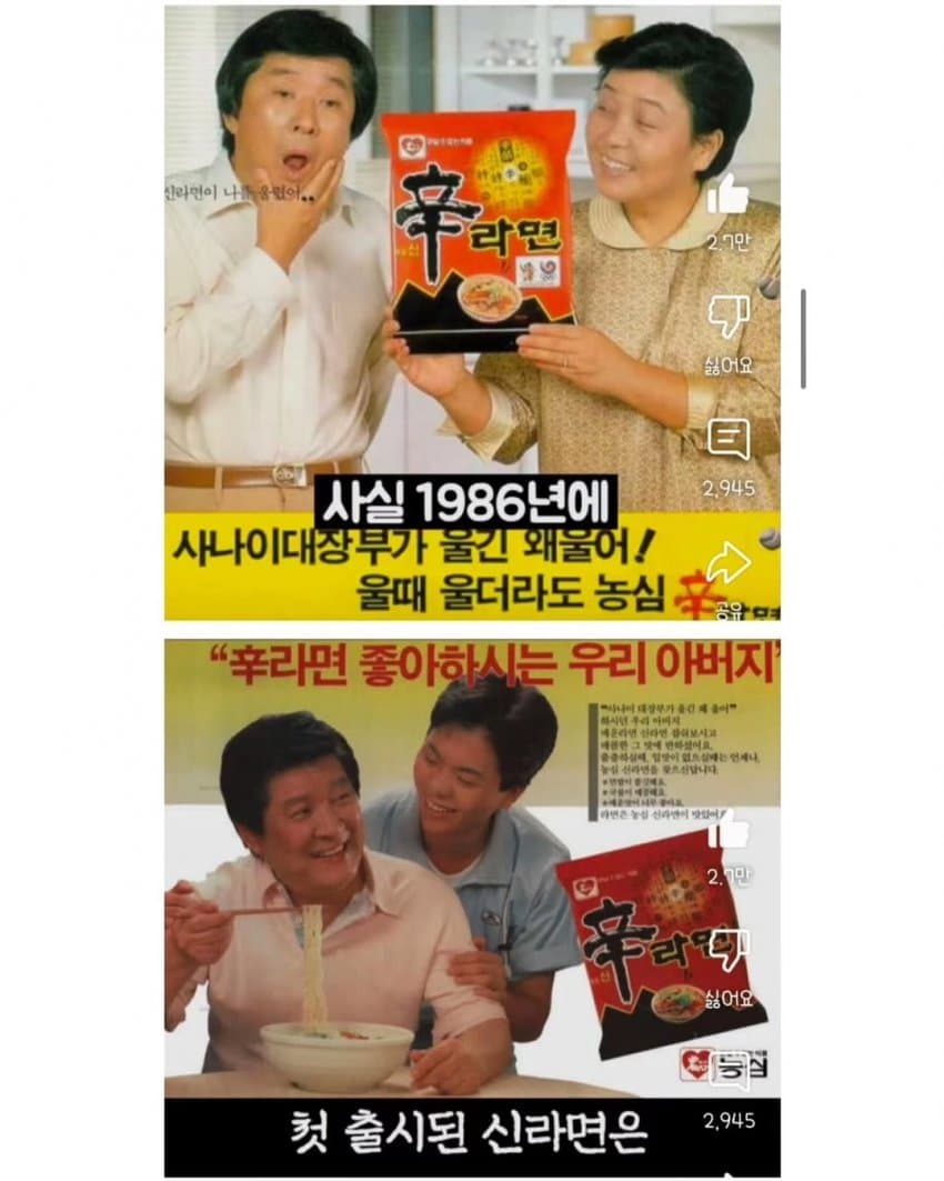 DC Inside 이미지 6